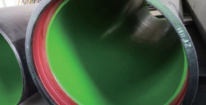 ท่อเคลือบพิเศษ